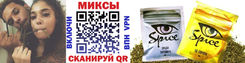 БУТИРАТ 1.4BDO OMG ТОР Лянтор