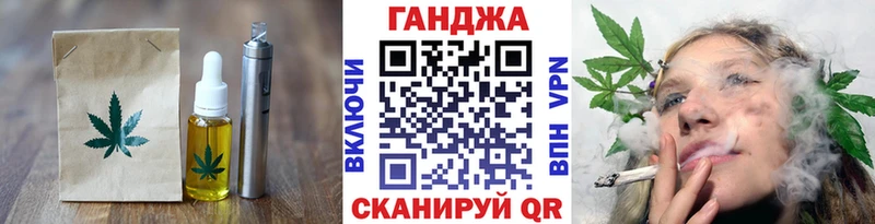 Canna-Cookies марихуана  купить наркотики цена  Лянтор 
