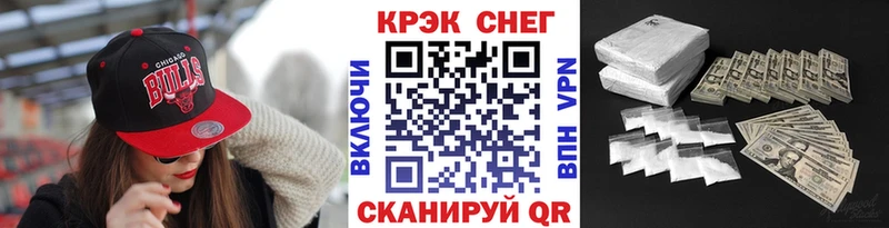 Cocaine 97%  Лянтор 