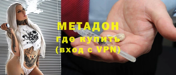 кокс Алексеевка