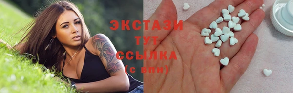 кокс Алексеевка