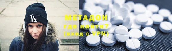 кокс Алексеевка
