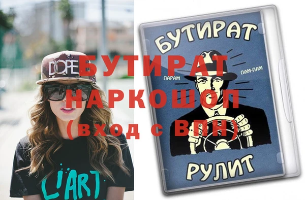кокс Алексеевка