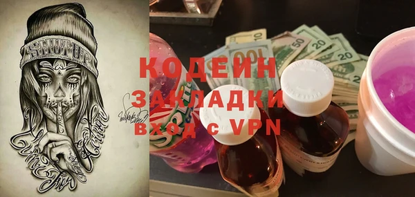 соль курить ск Приозерск