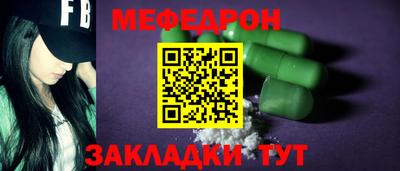 ALPHA PVP Изобильный