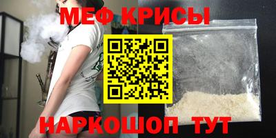 скорость Заводоуковск