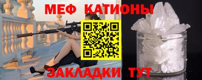 скорость Заводоуковск