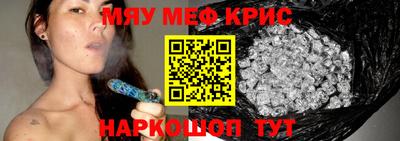 ECSTASY Ирбит