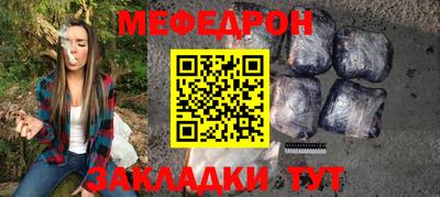 скорость Заводоуковск