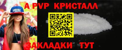 ECSTASY Ирбит
