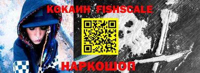 ECSTASY Ирбит