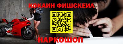 скорость Заводоуковск