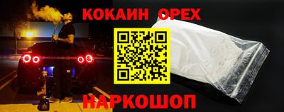 ECSTASY Ирбит