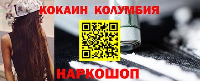 mix Ипатово