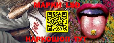 mix Ипатово
