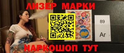 скорость Заводоуковск