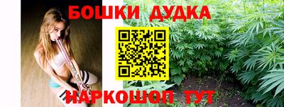 кокаин перу Жуковский