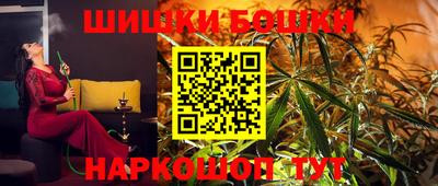 кокаин перу Жуковский