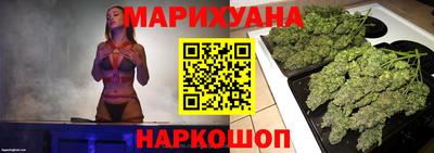 mix Ипатово