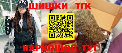 mix Ипатово
