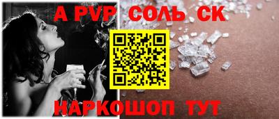 скорость Заводоуковск