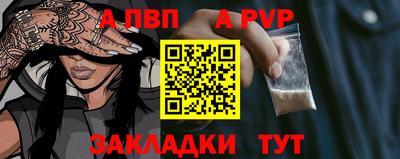 скорость Заводоуковск
