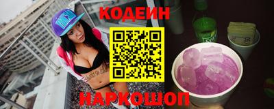 скорость Заводоуковск