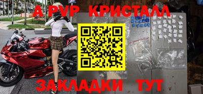 скорость Заводоуковск
