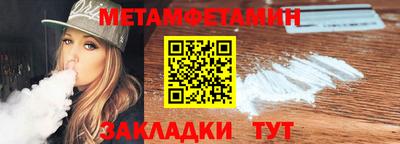 кокаин перу Жуковский