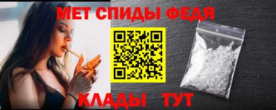 ECSTASY Ирбит
