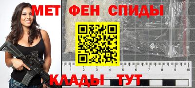 кокаин перу Жуковский