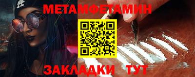 ECSTASY Ирбит