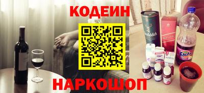 ALPHA PVP Изобильный