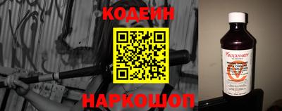 mix Ипатово