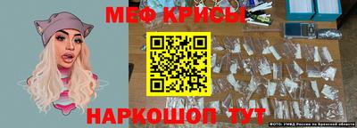 кокаин перу Жуковский