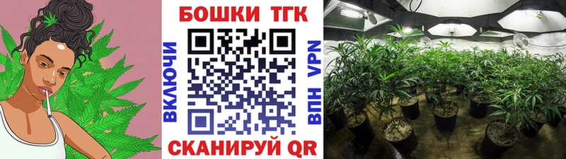 Марихуана AK-47 Лянтор